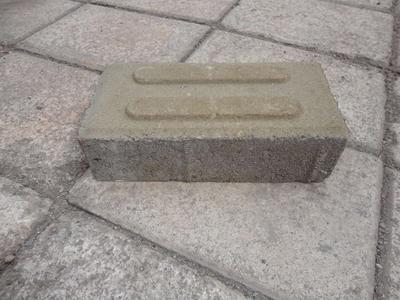 盲道砖